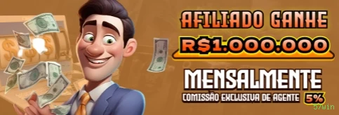 57win Paga Rápido